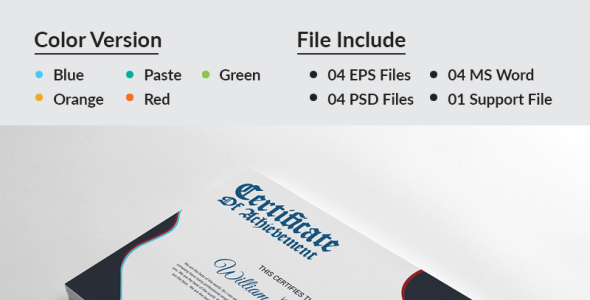 Шаблон сертификата на тему графика