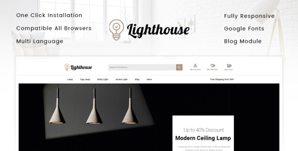 тема магазина освещения prestashop