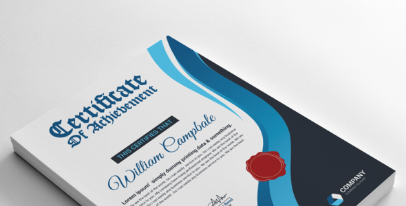 Шаблон сертификата на тему графика