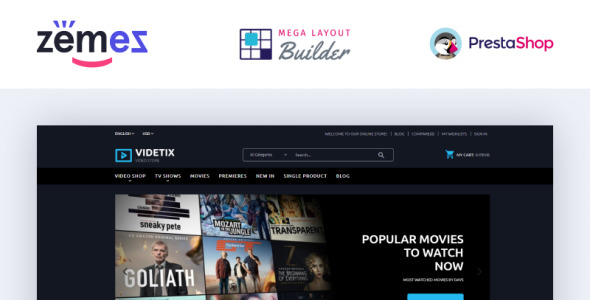 фильмы интернет магазин шаблон prestashop тема