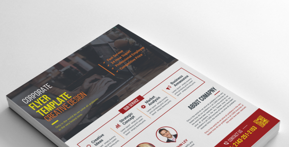 Фирменный стиль на тему графика