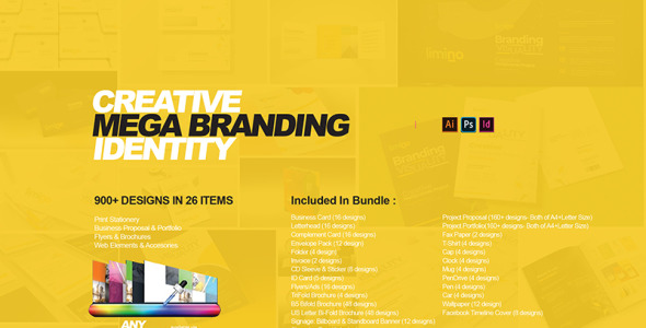 Фирменный стиль на тему графика