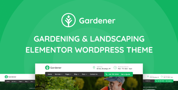 садоводство и озеленение wordpress elementor theme