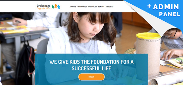 шаблон целевой страницы благотворительной организации