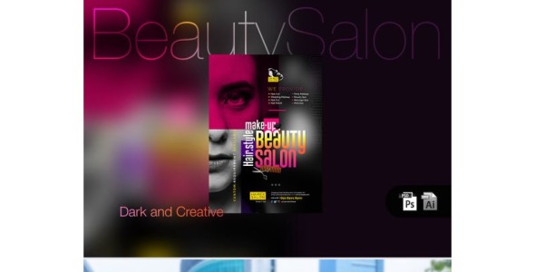 Фирменный стиль на тему графика