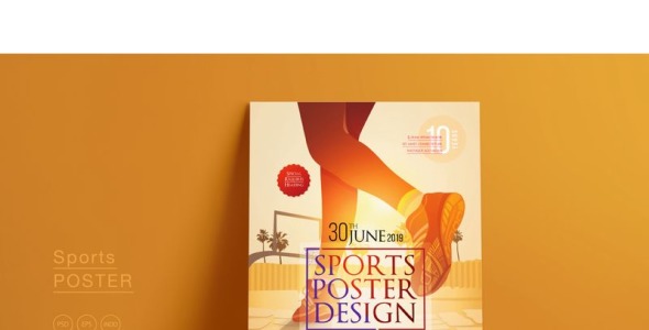 Фирменный стиль на тему графика