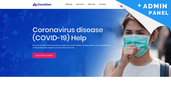 19) шаблон целевой страницы пожертвований