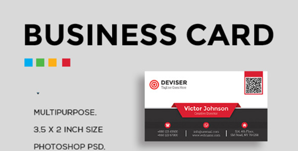 Фирменный стиль на тему графика