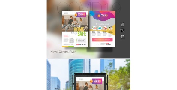 Фирменный стиль на тему графика