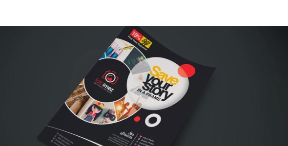 Фирменный стиль на тему графика