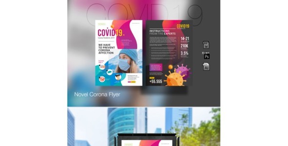 Фирменный стиль на тему графика