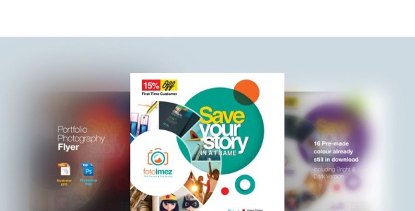 Фирменный стиль на тему графика