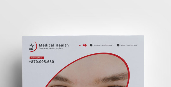 Фирменный стиль на тему графика