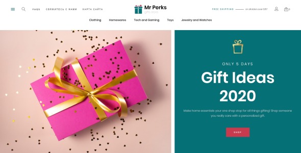 магазин подарков шаблон prestashop тема