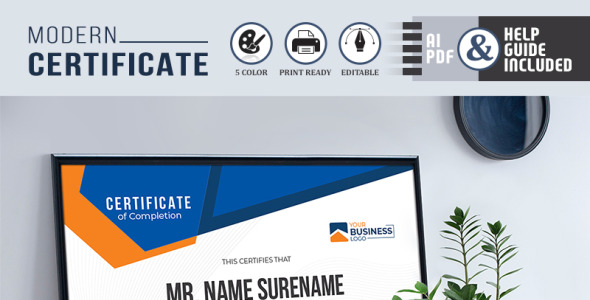 Шаблон сертификата на тему графика