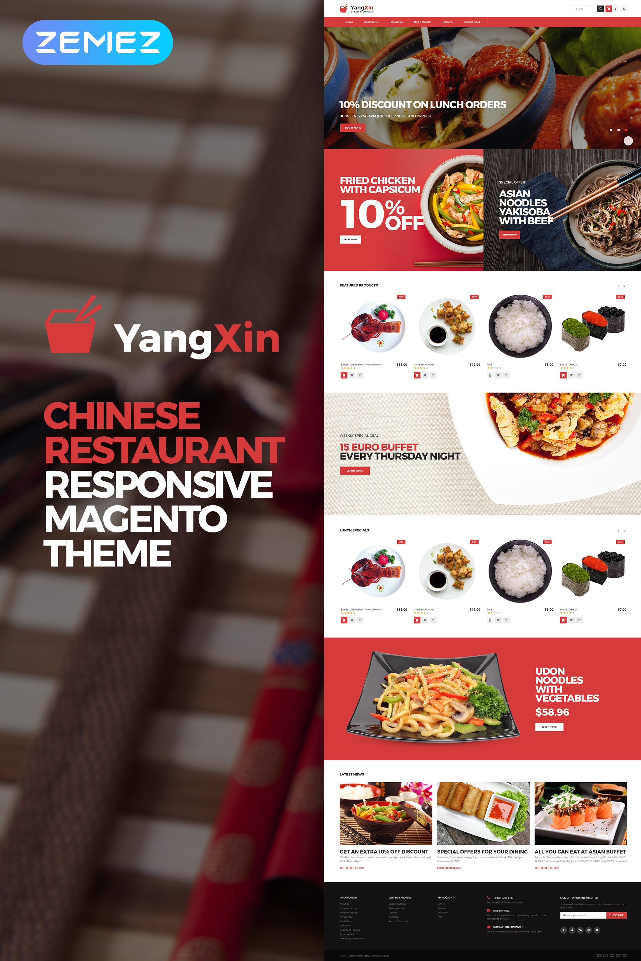 "YangXin - Restaurant chinois" thème Magento #62289