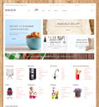 Shopify Theme  #62325