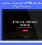 Landing Page Template  #64538