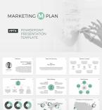 PowerPoint Template  #64688