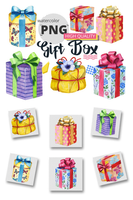 Template #65913 Box Gift Webdesign Template - Logo template Preview