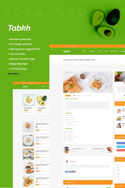 Template #66058 Food Restourant Webdesign Template - Logo template Preview