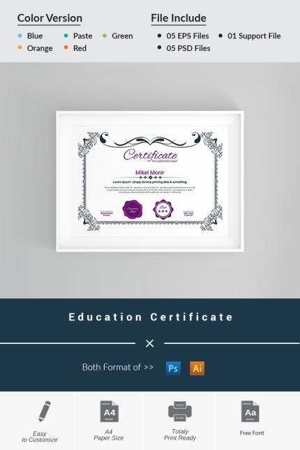 Template #66253 Award Background Webdesign Template - Logo template Preview