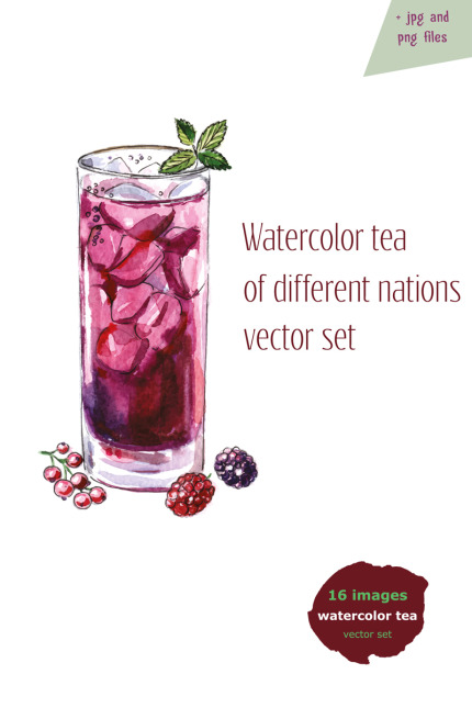 Kit Graphique #66927 Vector Tea Web Design - Logo template Preview