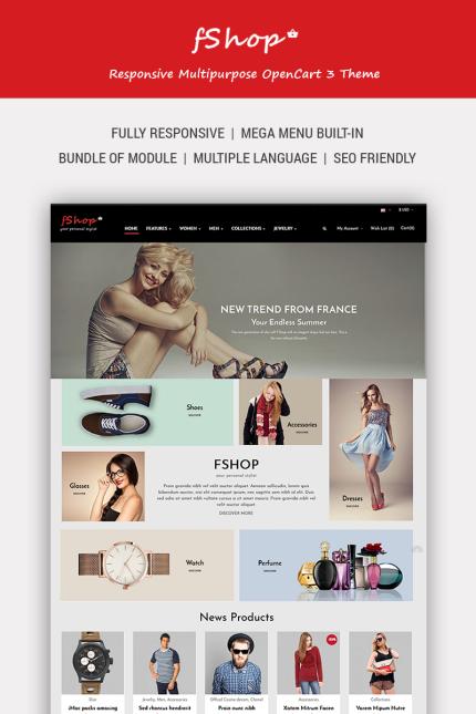 Template #66953 Opencart3 Fashion Webdesign Template - Logo template Preview