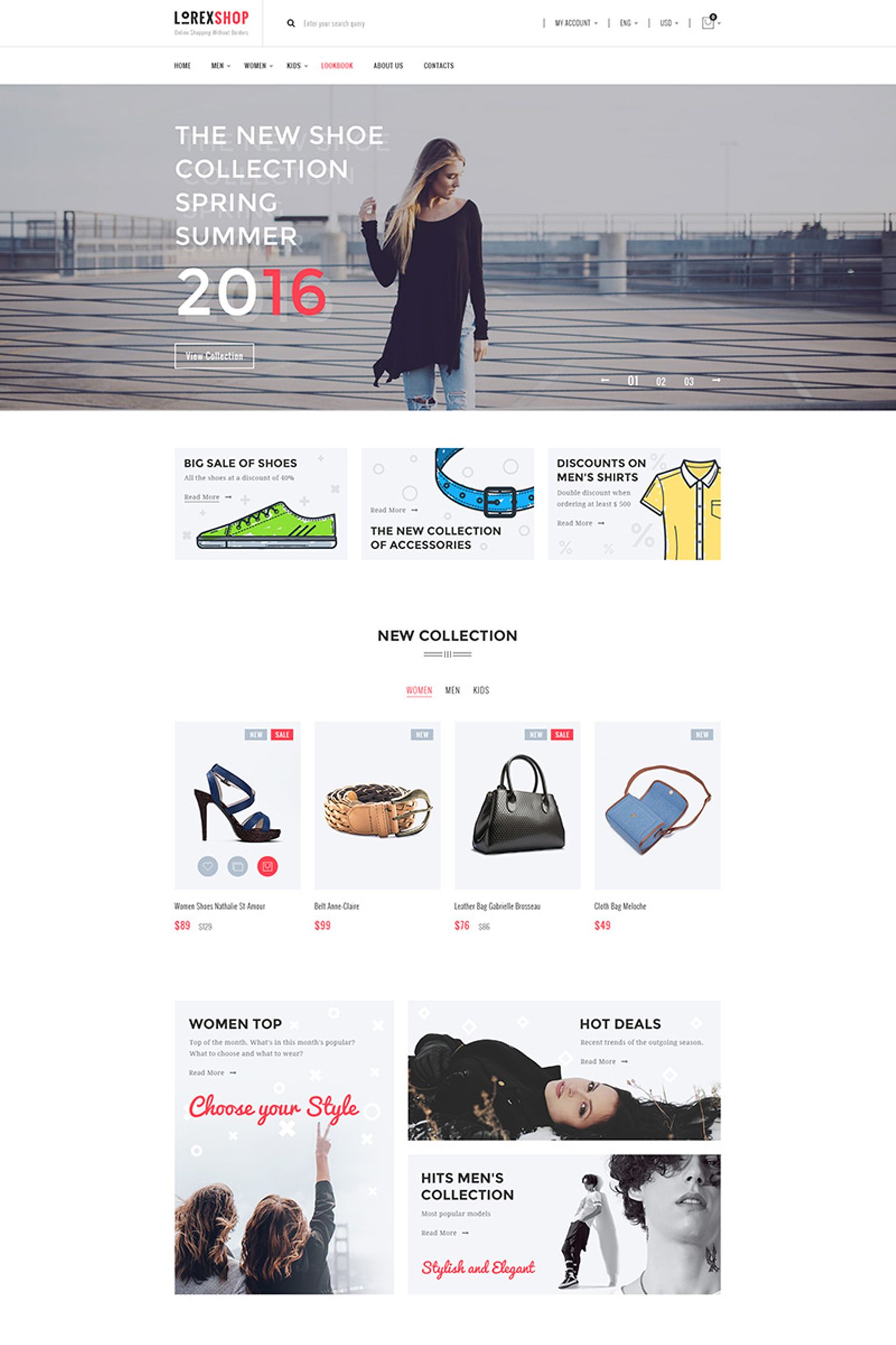 LOREX Fashion №67146
