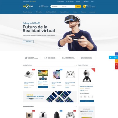 Flextop eCommerce №67310