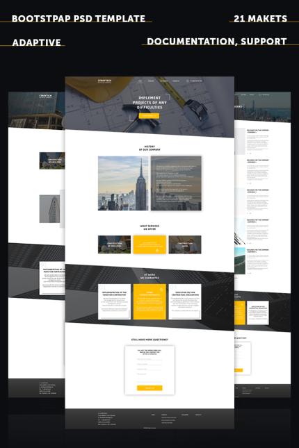 Template #67856 Site Building Webdesign Template - Logo template Preview