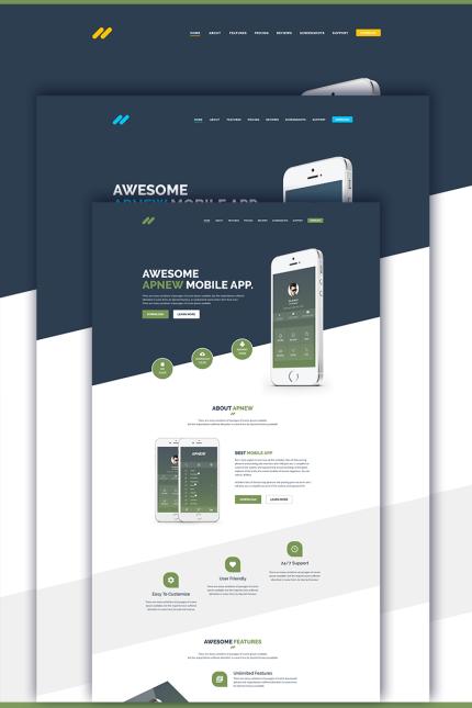 Template #69071 Apps App Webdesign Template - Logo template Preview