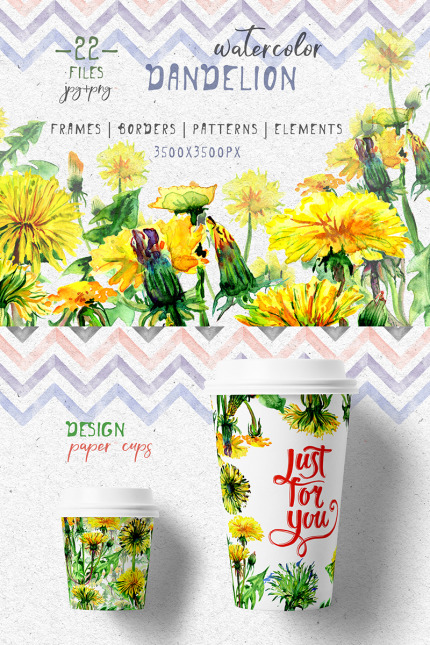 Template #69177 Illustration Delicate Webdesign Template - Logo template Preview