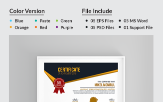 IT Company - Certificate Template