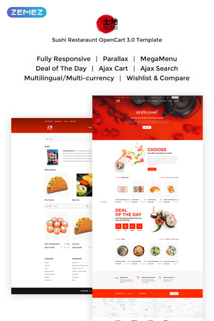 Template #69675 Restaurant Food Webdesign Template - Logo template Preview