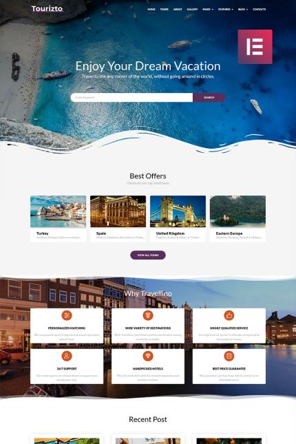Template #70827 Travel Trip Webdesign Template - Logo template Preview