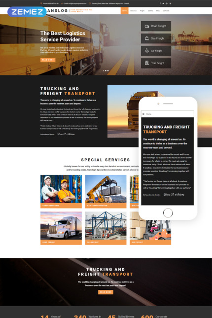 Template #70922 Service Services Webdesign Template - Logo template Preview