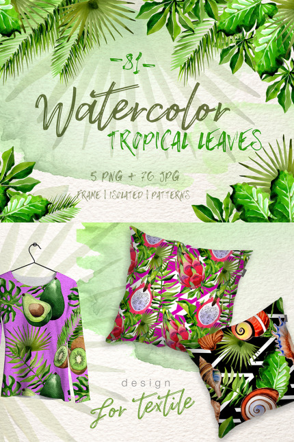 Template #70949 Illustration Tropical Webdesign Template - Logo template Preview