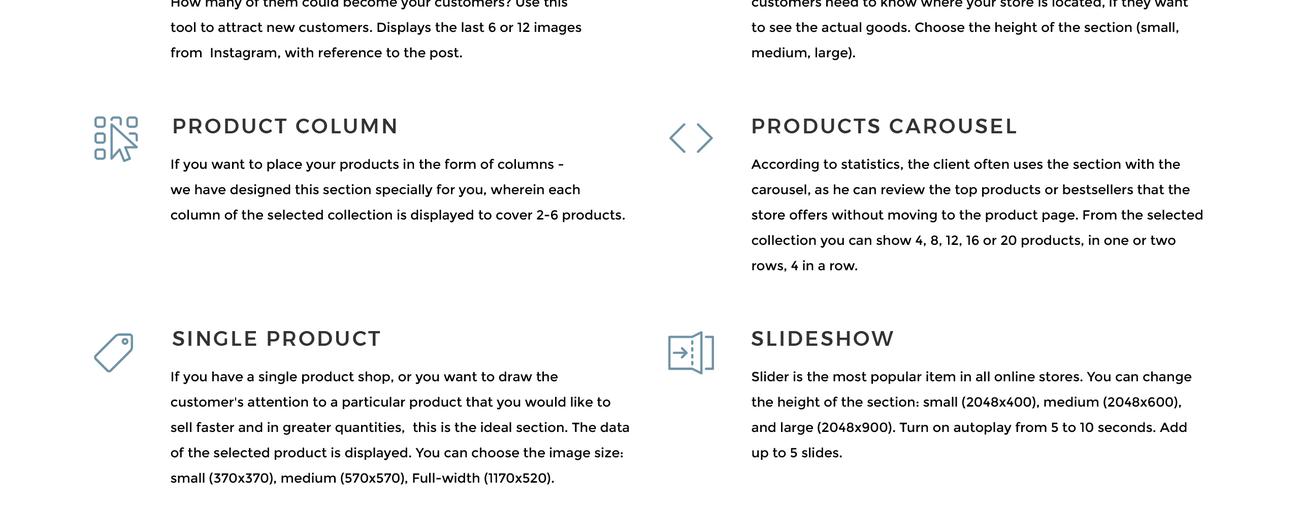 напольные покрытия shopify тема