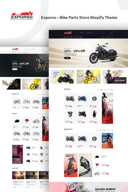 Template #74006 Bicycle Biking Webdesign Template - Logo template Preview
