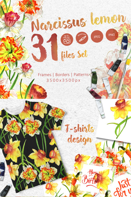 Template #74059 Narcissus Illustration Webdesign Template - Logo template Preview