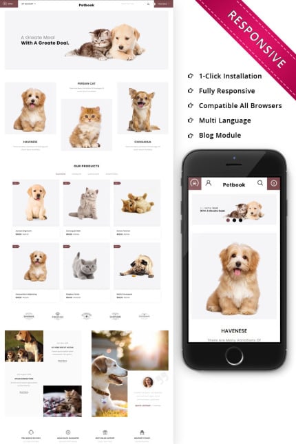 Template #74381 Responsive Animalstore Webdesign Template - Logo template Preview