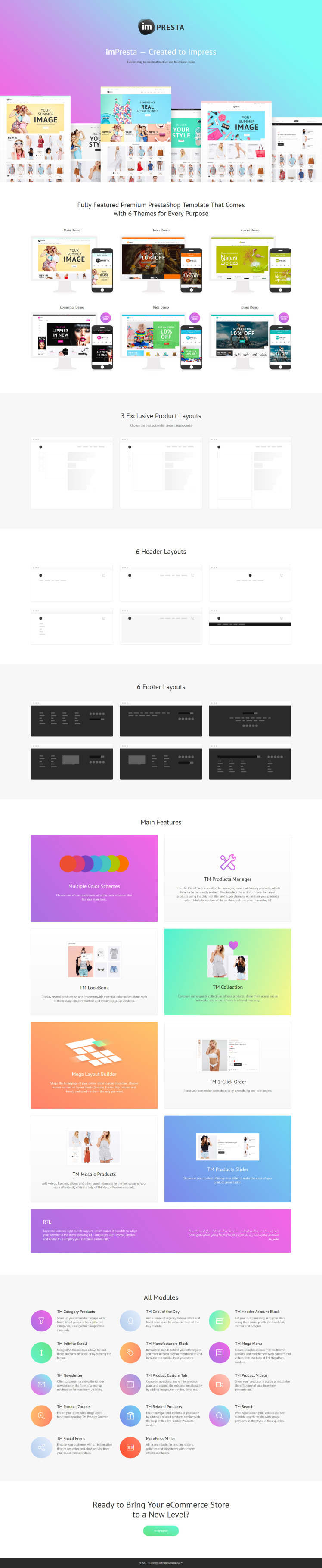imPresta Multipurpose PrestaShop Themes