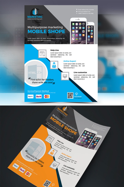 Template #75183 Smartphone App Webdesign Template - Logo template Preview