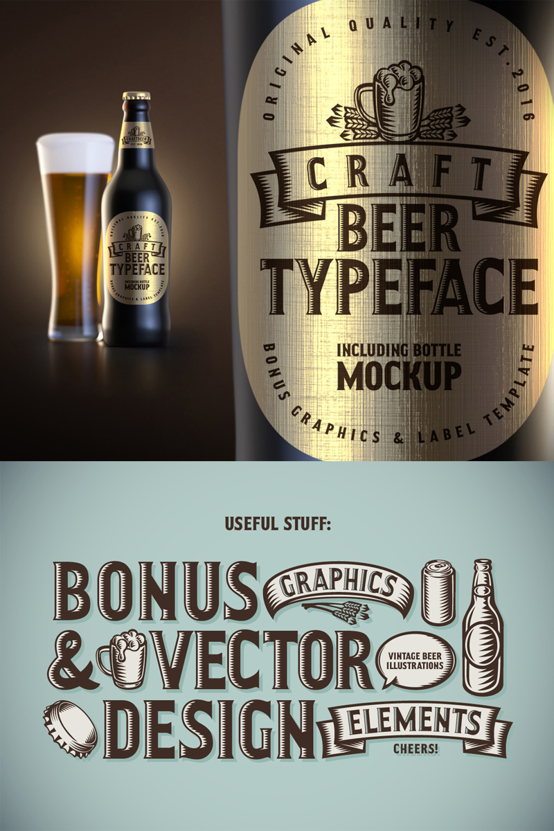 Шрифт beer. Brewery шрифт. Интересный шрифт пиво с собой. Beer шрифт 60-х.