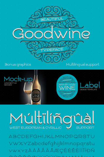 Template #75245 Decorative Decoration Webdesign Template - Logo template Preview