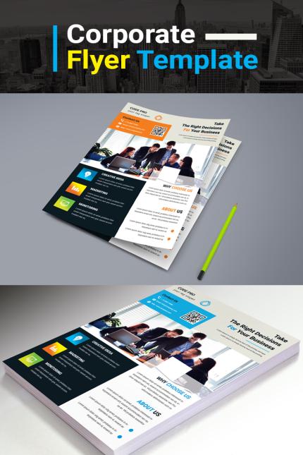 Template #75597 Agency Builder Webdesign Template - Logo template Preview