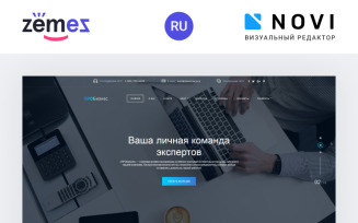 PROBusiness - Corporate Ready-to-Use Classic Novi HTML Ru Website Template