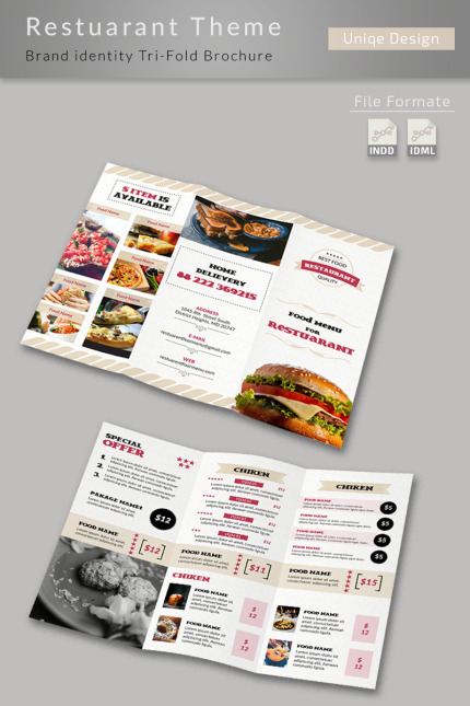 Template #75944 Cafe Card Webdesign Template - Logo template Preview