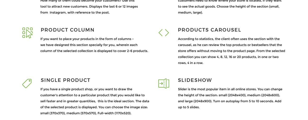 питание отзывчивая простая тема shopify